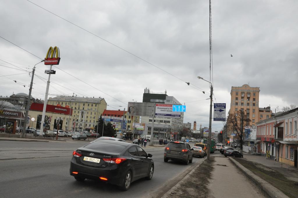 Margo Hotel Kharkiv Exterior photo